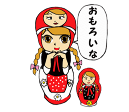 Girl who enters sticker #3100324