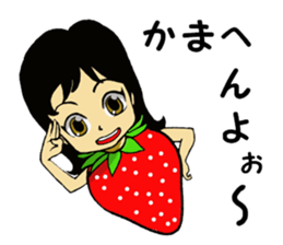 Girl who enters sticker #3100327