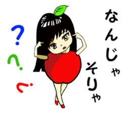 Girl who enters sticker #3100328