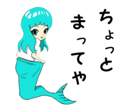 Girl who enters sticker #3100329