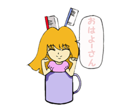 Girl who enters sticker #3100330