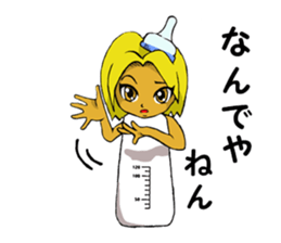 Girl who enters sticker #3100332