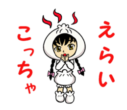 Girl who enters sticker #3100335