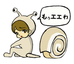 Girl who enters sticker #3100336