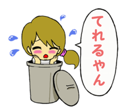 Girl who enters sticker #3100337