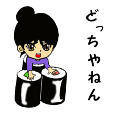 Girl who enters sticker #3100338