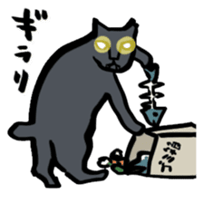 Ugly cat Babao sticker #3100382