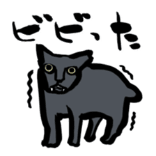 Ugly cat Babao sticker #3100389