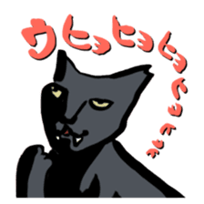 Ugly cat Babao sticker #3100391