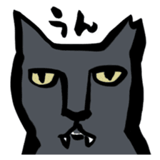 Ugly cat Babao sticker #3100396