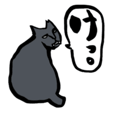 Ugly cat Babao sticker #3100398