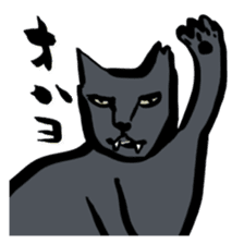 Ugly cat Babao sticker #3100399