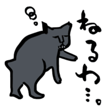 Ugly cat Babao sticker #3100403
