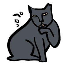 Ugly cat Babao sticker #3100404