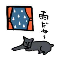 Ugly cat Babao sticker #3100407