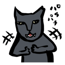 Ugly cat Babao sticker #3100408