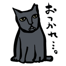 Ugly cat Babao sticker #3100409