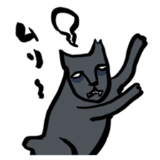 Ugly cat Babao sticker #3100411