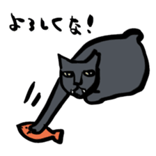 Ugly cat Babao sticker #3100414