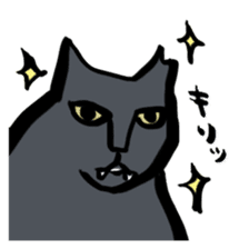 Ugly cat Babao sticker #3100415
