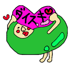 Koromaru's sticker sticker #3100419