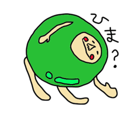 Koromaru's sticker sticker #3100420