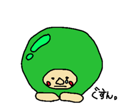 Koromaru's sticker sticker #3100427