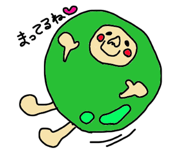 Koromaru's sticker sticker #3100447