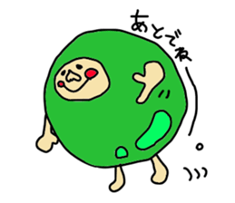 Koromaru's sticker sticker #3100453