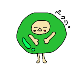 Koromaru's sticker sticker #3100455