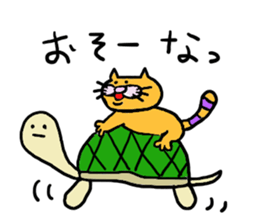 saga father 2 sticker #3100467