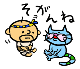 saga father 2 sticker #3100473