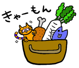 saga father 2 sticker #3100479