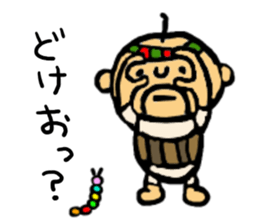 saga father 2 sticker #3100482