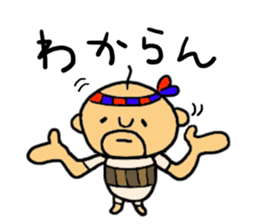 saga father 2 sticker #3100489