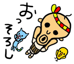 saga father 2 sticker #3100490