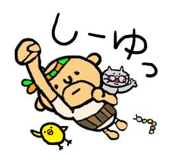 saga father 2 sticker #3100492