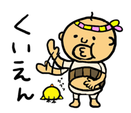 saga father 2 sticker #3100493