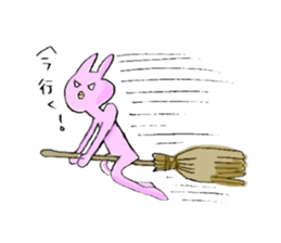 pucchi animals sticker #3100505