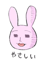 pucchi animals sticker #3100514