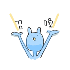 pucchi animals sticker #3100519