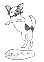 cow pattern's dog sticker #3100787