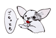 cow pattern's dog sticker #3100792