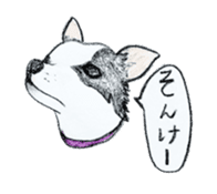 cow pattern's dog sticker #3100794