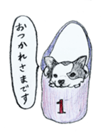 cow pattern's dog sticker #3100795