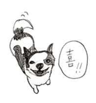 cow pattern's dog sticker #3100797