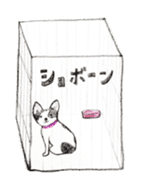 cow pattern's dog sticker #3100803