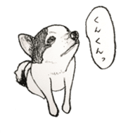 cow pattern's dog sticker #3100810