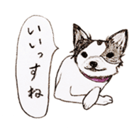 cow pattern's dog sticker #3100811