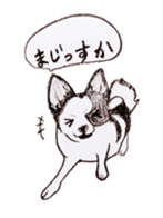 cow pattern's dog sticker #3100812